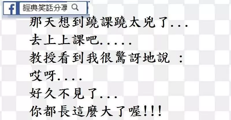 好辣的小姨子, 要說她沒有誘惑到我, 那是我在撒謊。