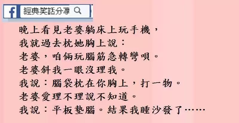 好辣的小姨子, 要說她沒有誘惑到我, 那是我在撒謊。