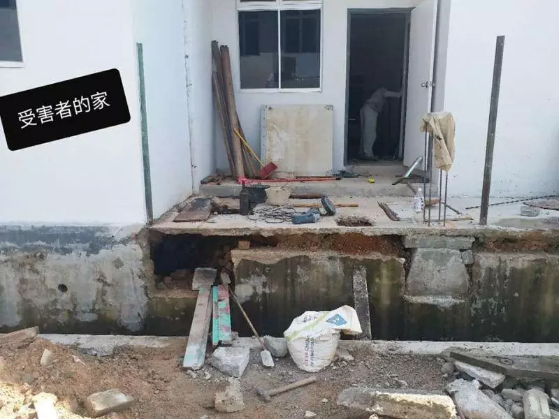 【大馬黑心鄰居】挖洞挖到我家來!裝修佬不幫他做!他自己挖!報警還說我欺負他