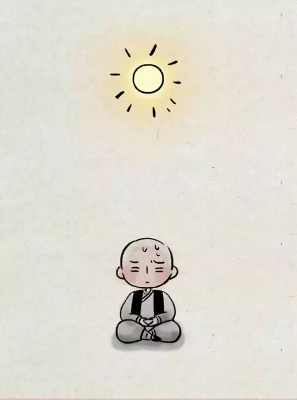 對自己說一聲:今天會過去,明天會到來,新的一天開始,放下所有一切。