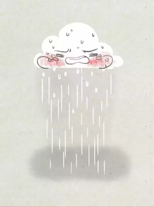 對自己說一聲:今天會過去,明天會到來,新的一天開始,放下所有一切。