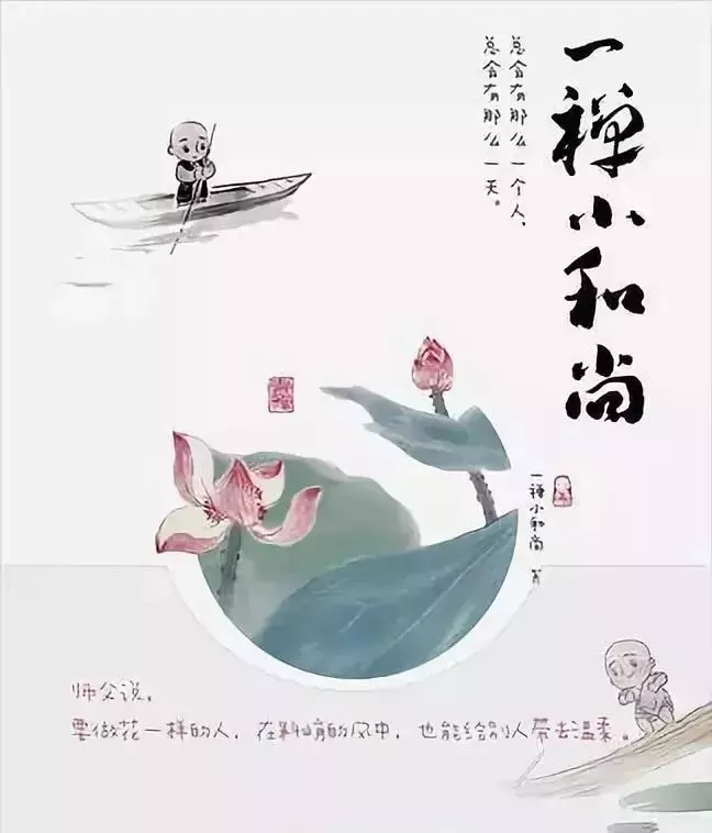 對自己說一聲:今天會過去,明天會到來,新的一天開始,放下所有一切。