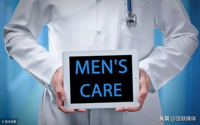 男性「下面」長濕疹,可能會有這些表現,危害健康