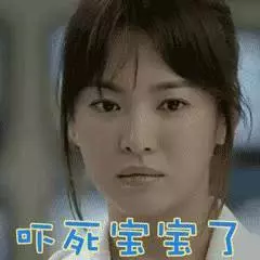 【新加坡】 嚇人!這名馬來妹紙拿冥幣兌換馬幣,新加坡小老闆快嚇尿了 !