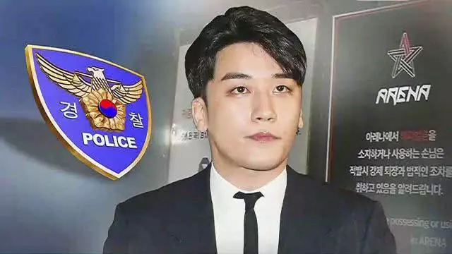 娛樂大亨太太「洗米嫂」捲入勝利事件?韓媒公開合照證兩人有私交 ?!
