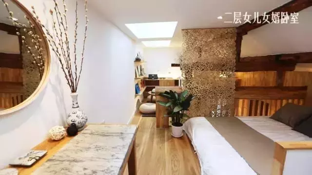 設計師花了65天改造「百年10坪老宅」,屋主回家後驚訝到嘴巴合不起來!