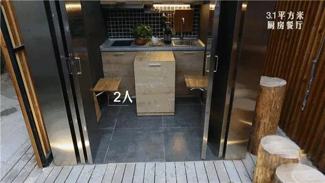 設計師花了65天改造「百年10坪老宅」,屋主回家後驚訝到嘴巴合不起來!