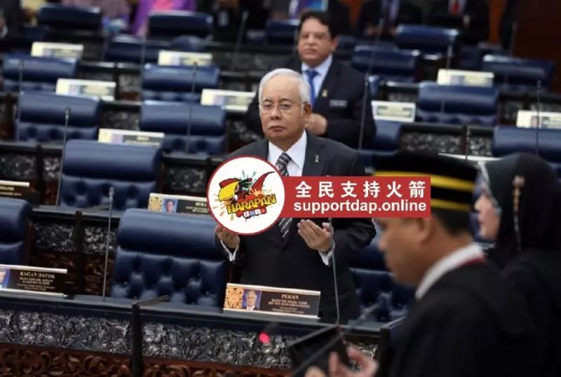 大法官最新下令!所有案件全部押後,先審理納吉案件!