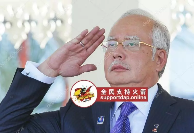 大法官最新下令!所有案件全部押後,先審理納吉案件!
