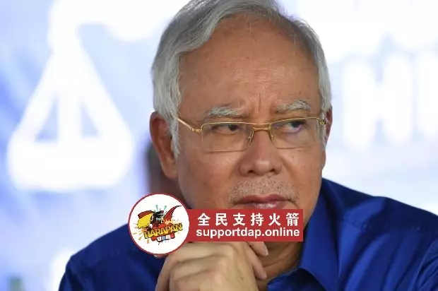 大法官最新下令!所有案件全部押後,先審理納吉案件!