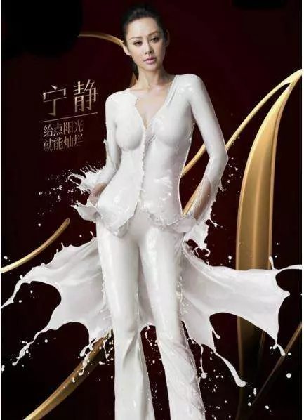 明星拍戲下半身不能看,一個比一個奇葩,原來我們都被騙了!