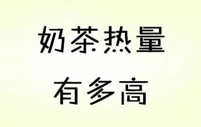 脂肪是怎麼排出體外的?消耗1公斤脂肪需要多久?
