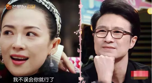 章子怡汪峰感情不穩固?汪峰直言,再早五年,我們不會在一起!