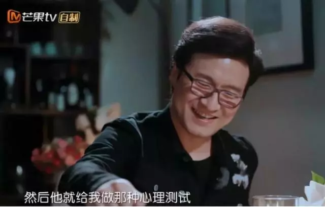 章子怡汪峰感情不穩固?汪峰直言,再早五年,我們不會在一起!