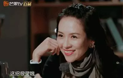 章子怡汪峰感情不穩固?汪峰直言,再早五年,我們不會在一起!
