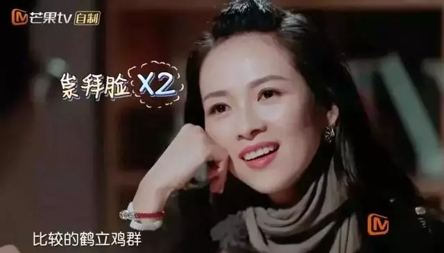 章子怡汪峰感情不穩固?汪峰直言,再早五年,我們不會在一起!