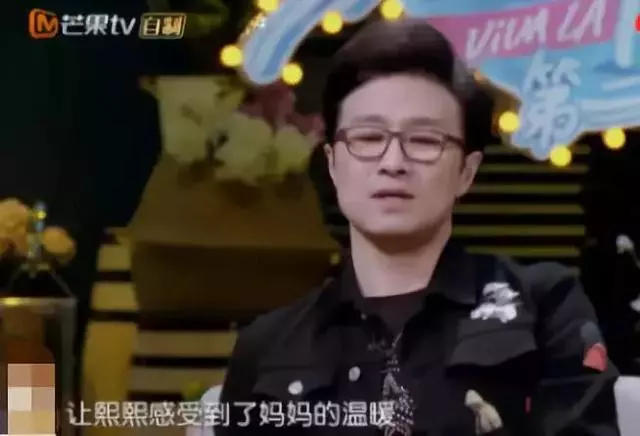 章子怡汪峰感情不穩固?汪峰直言,再早五年,我們不會在一起!