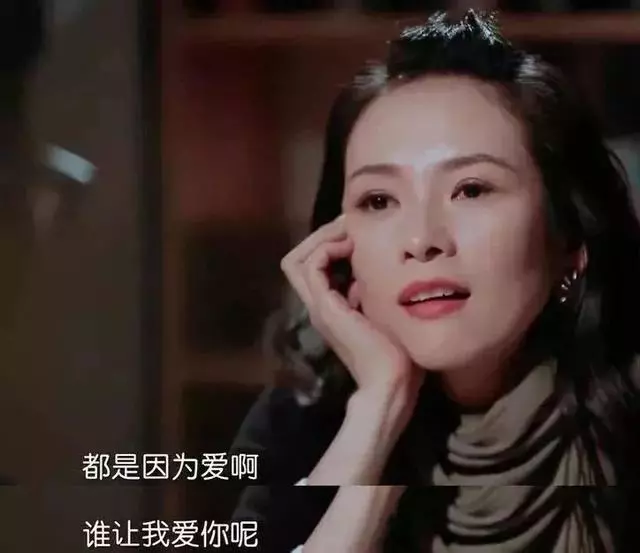 章子怡汪峰感情不穩固?汪峰直言,再早五年,我們不會在一起!