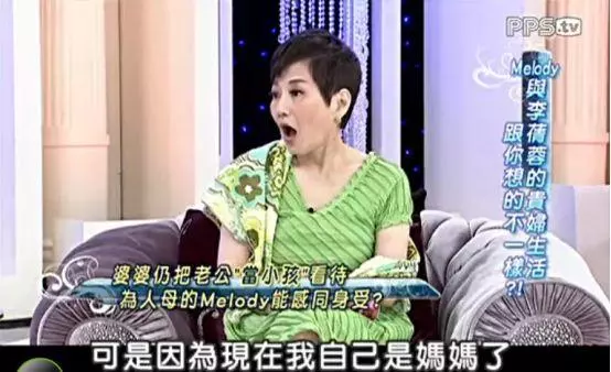 女星自曝豪門心酸,每天五點半起床準備早餐,付出被視作理所當然!