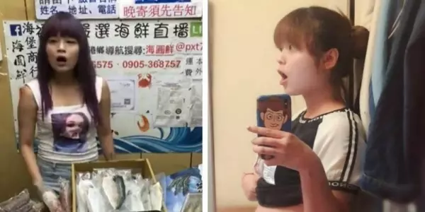 丟丟妹消失半個月!直播女王「工作蒸發數百萬」 突然現身「我有新身分了」網友全愣住