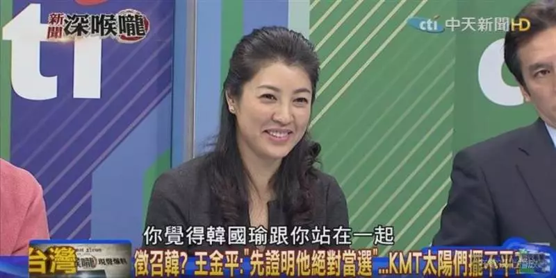 女神難為!許淑華被賴岳謙一問 瞬間臉紅語塞…
