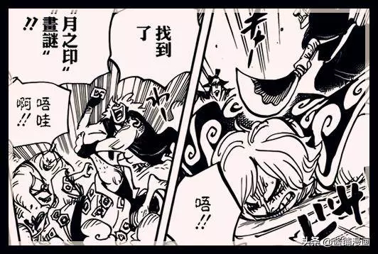海賊王938話分析:德雷克與霍金斯原來是表兄弟,尾田埋奇妙伏筆