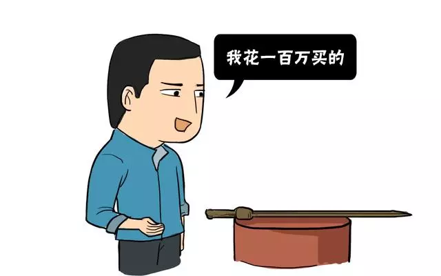 小夥花120萬買趙雲佩劍,專家:不是真的,但它至少值400萬