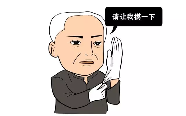 小夥花120萬買趙雲佩劍,專家:不是真的,但它至少值400萬