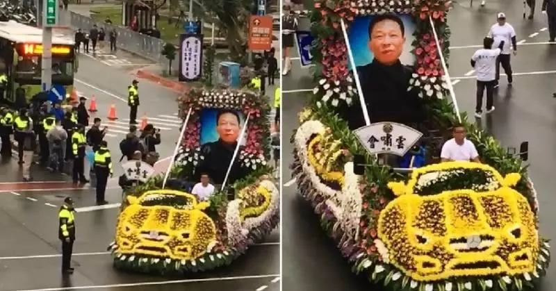 ◤震撼場面◢ 台灣三大黑幫之一 天道盟「瘋濟公」公祭 [內附視頻]