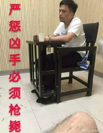 網紅正妹慘遭惡男友割喉 案件下周公開審理