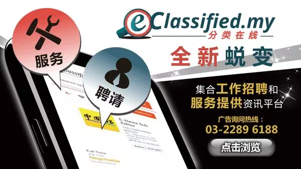國泰班機有福利 紀錄片裸體炸奶