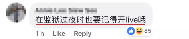 大馬2中五生夜宿IKEA被送去警局!網友:住了1晚RM3000的六星級酒店!