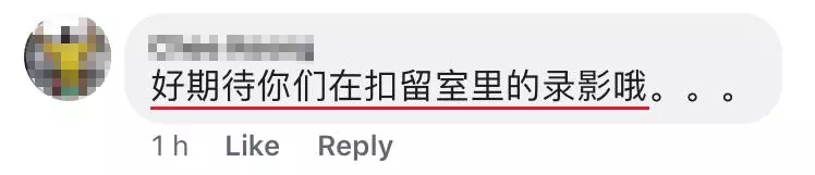 大馬2中五生夜宿IKEA被送去警局!網友:住了1晚RM3000的六星級酒店!