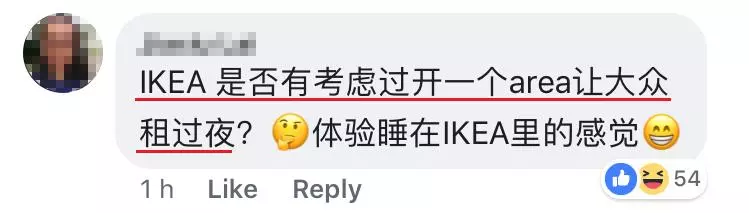 大馬2中五生夜宿IKEA被送去警局!網友:住了1晚RM3000的六星級酒店!