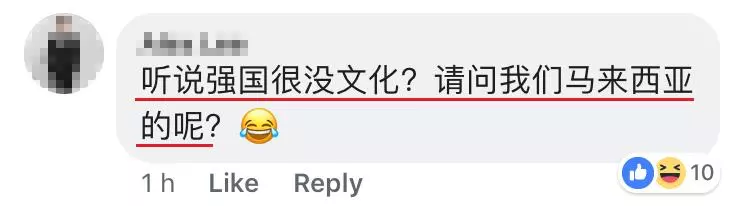 大馬2中五生夜宿IKEA被送去警局!網友:住了1晚RM3000的六星級酒店!