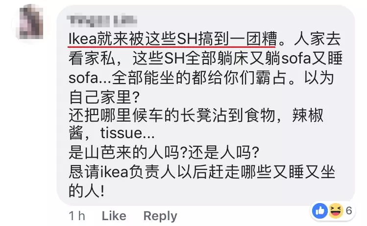 大馬2中五生夜宿IKEA被送去警局!網友:住了1晚RM3000的六星級酒店!