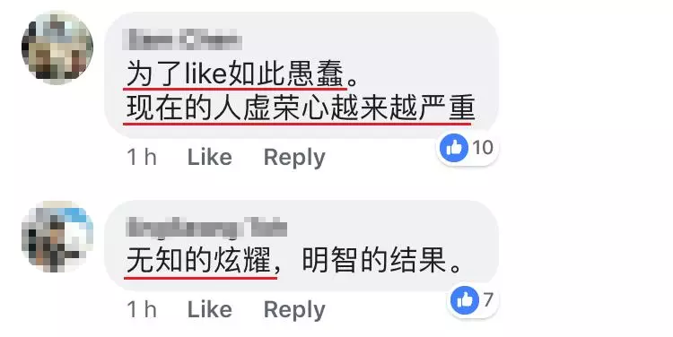 大馬2中五生夜宿IKEA被送去警局!網友:住了1晚RM3000的六星級酒店!