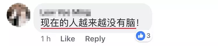 大馬2中五生夜宿IKEA被送去警局!網友:住了1晚RM3000的六星級酒店!