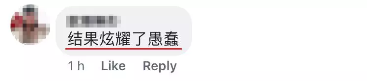 大馬2中五生夜宿IKEA被送去警局!網友:住了1晚RM3000的六星級酒店!