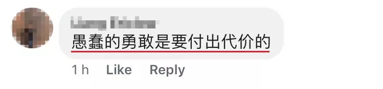 大馬2中五生夜宿IKEA被送去警局!網友:住了1晚RM3000的六星級酒店!