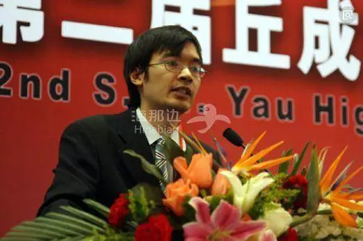 世界上智商最高的人,霍金第三,一位中國人第一?