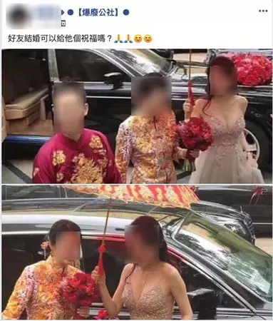 伴娘車頭燈太亮!深V細肩帶溢出渾圓胸 誠實婚攝直對焦…新人淪配角