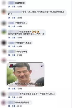 伴娘車頭燈太亮!深V細肩帶溢出渾圓胸 誠實婚攝直對焦…新人淪配角