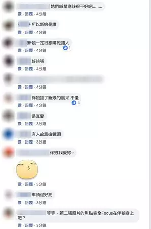 伴娘車頭燈太亮!深V細肩帶溢出渾圓胸 誠實婚攝直對焦…新人淪配角