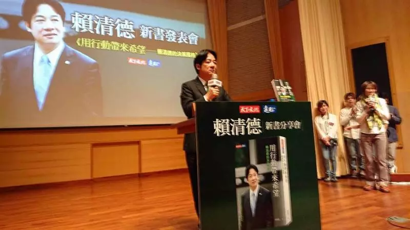 去年綠營大敗 賴清德:歸因企業未獲政府 實質幫助