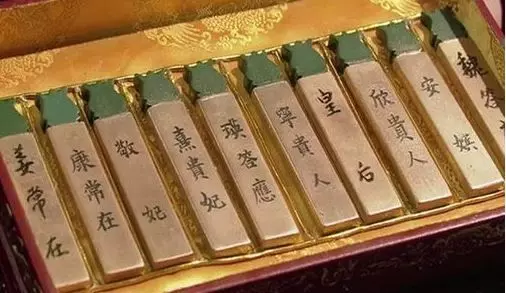 生理期來怎麼侍寢?嬪妃須戴上這個…