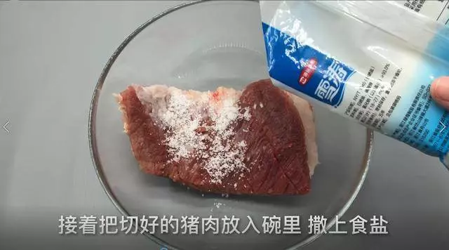 經常買豬肉的要留意,我也是剛知道,看完抓緊告訴家裡人還不晚