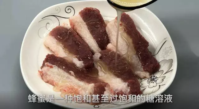 經常買豬肉的要留意,我也是剛知道,看完抓緊告訴家裡人還不晚