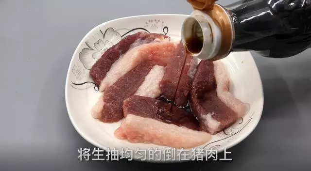 經常買豬肉的要留意,我也是剛知道,看完抓緊告訴家裡人還不晚