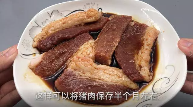 經常買豬肉的要留意,我也是剛知道,看完抓緊告訴家裡人還不晚